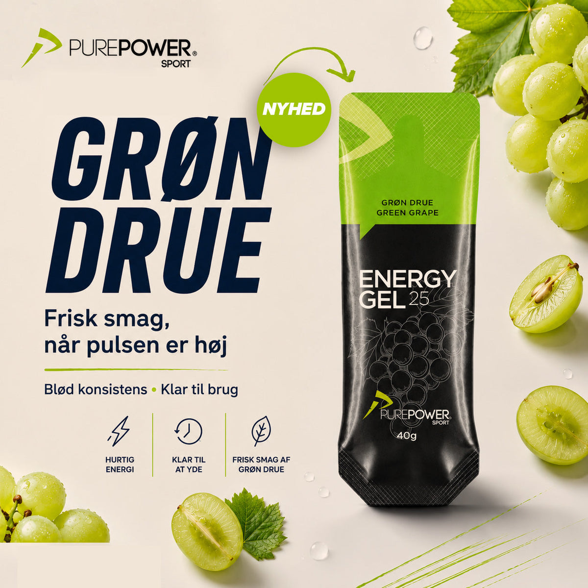 Energy Gel Grøn Drue 12 x 40g